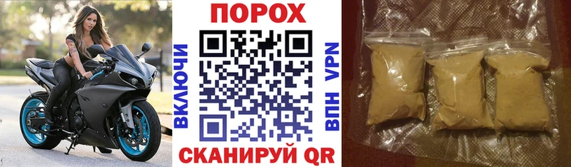 Амфетамин VHQ Красноуфимск