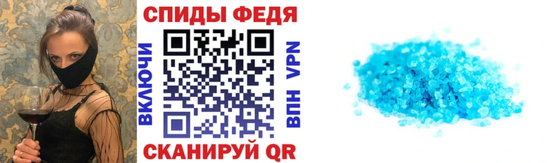 где можно купить наркотик  Красноуфимск  АМФЕТАМИН VHQ 