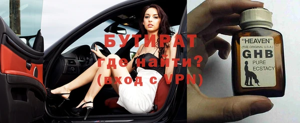 кокс Ельня