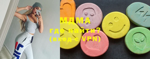 герыч Алексеевка