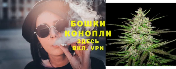 марихуана Абдулино