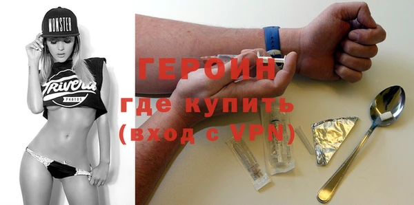 герыч Алексеевка