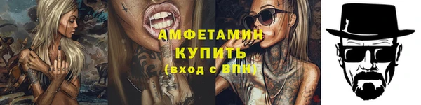 марихуана Абдулино