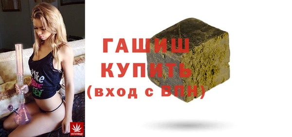 герыч Алексеевка