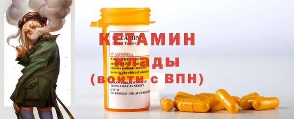 марихуана Абдулино