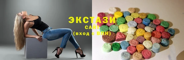 СК Абаза