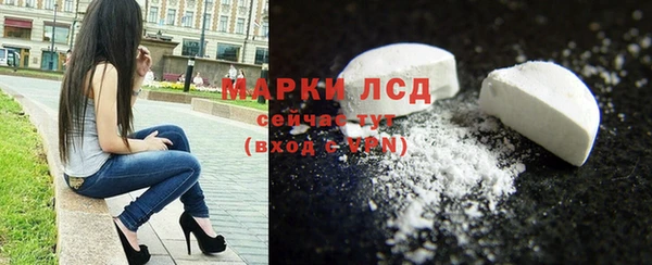 марихуана Абдулино