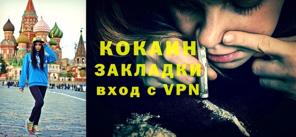 кокс Алзамай
