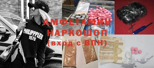 СК Абаза