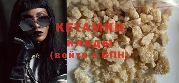 марихуана Абдулино