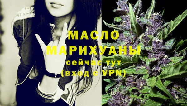СК Абаза