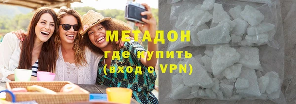 кокс Алзамай