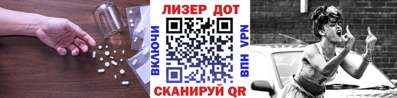 сколько стоит  Красноуфимск  Лсд 25 экстази ecstasy 
